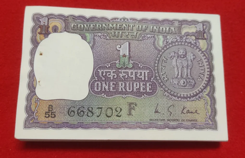 ONE RUPEE PACKET A -29 -  STARTING 55,66 NUMBER  - FINANCE SECRETARY M. G. KAUL - LOOSE CHOCOLATE CONDITION PACKET  - SERIAL NUMBER ENDING 702 TO 799 WITHOUT 786 NUMBER  5 NOTE SERIAL PRICE