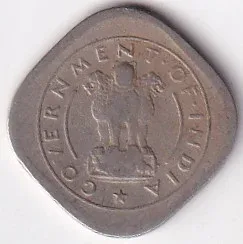 1950 Nickel Half Anna Bombay Mint Coin