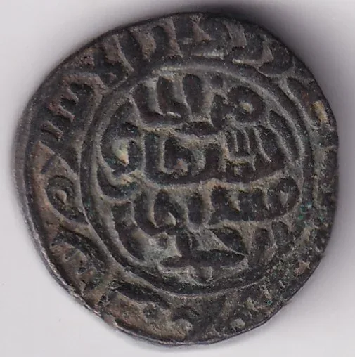 Delhi Sultan Ah 725-752 Coin Copper Tanka Muhammad Bin Tughluq Coin