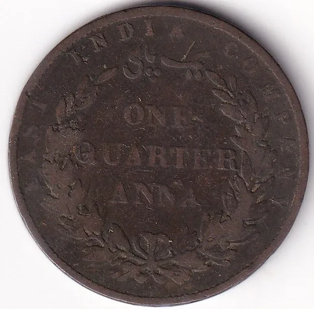 Copper Coin of East India Company One Quarter Anna #1