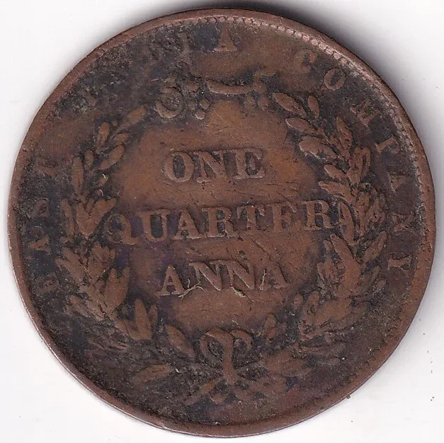 Copper Coin of East India Company One Quarter Anna #2