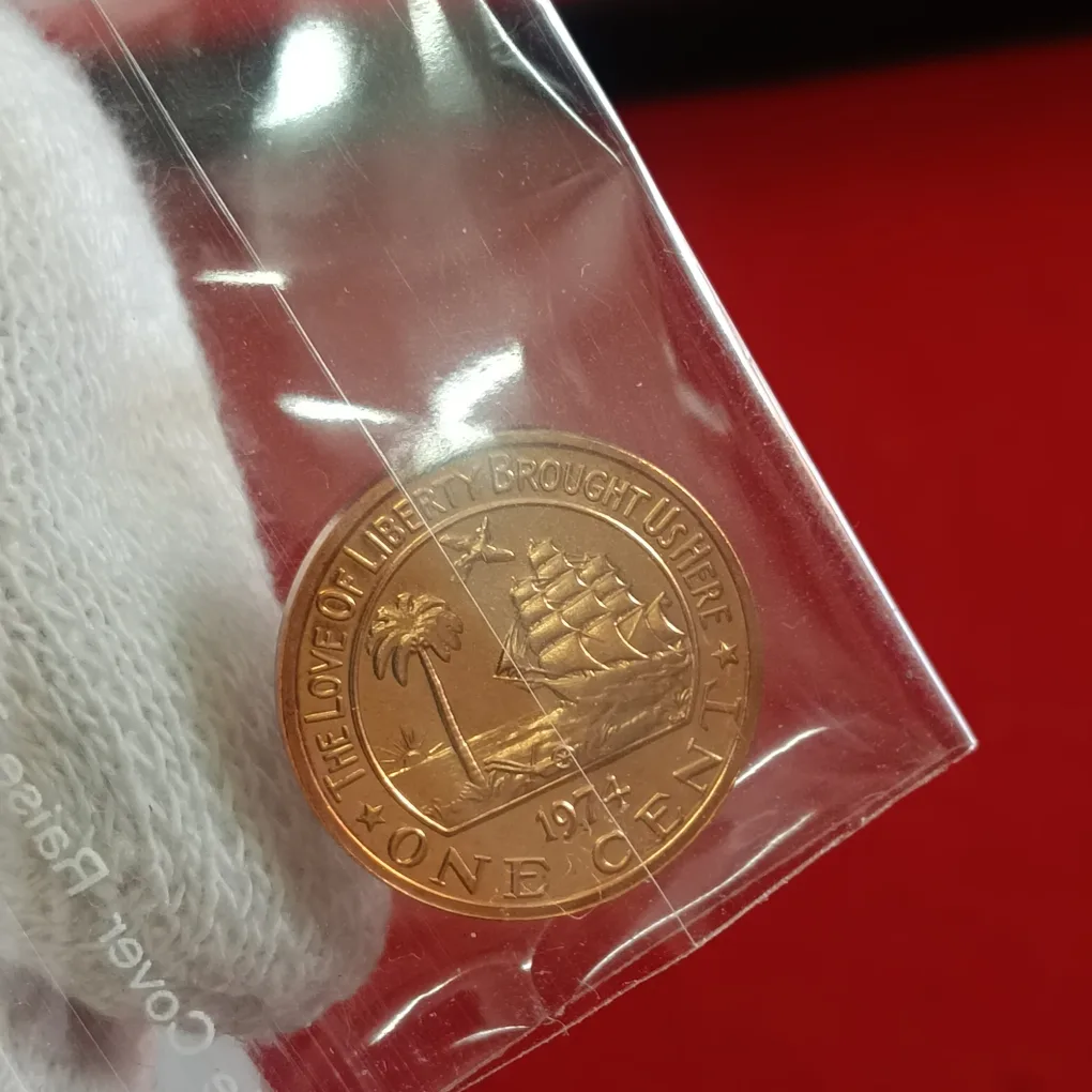 Rare One Cent Proof Coin 1974 Year Republic of Liberia, featuring an elephant and the legend "REPUBLIC OF LIBERIA" F23
