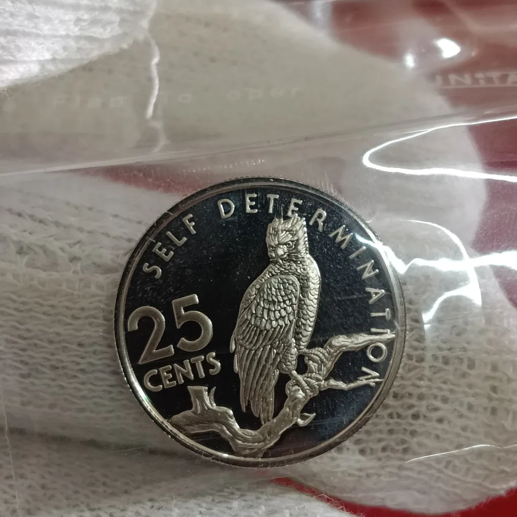 Rare 25 Cents Self Determination 1976 Year Bank of Guyana Proof Coin Issued by Guyana F32