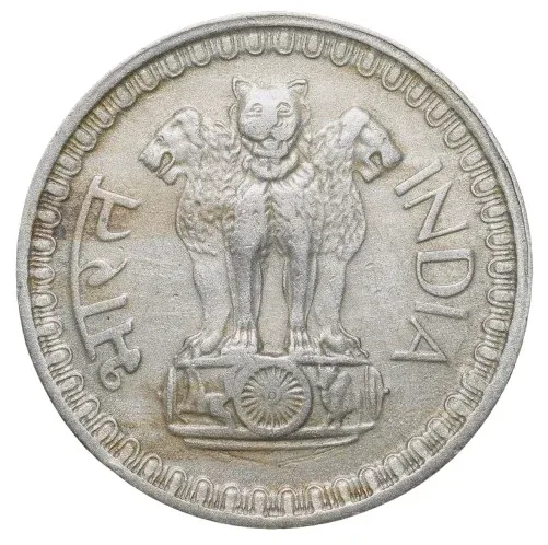 Copper-Nickel 50 Paise of Repulic India (AD 1973) of Bombay Mint