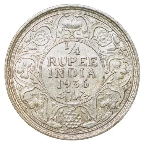 Silver 1/4 Rupee of George V (AD 1936) of Bombay Mint Beautiful Grade