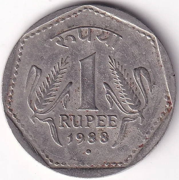 Ex Rare 1 Rs of 1988 Noida Mint Copper Nickel Coin #1