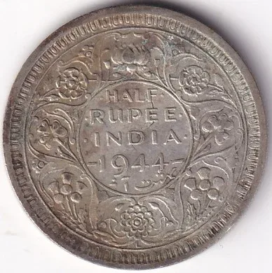 Lahore Mint 1944 Silver Half Rupee King George VI British India Coin