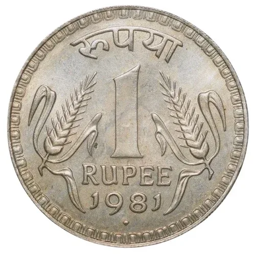 Copper-Nickel 1 Rupee of Republic India (AD 1981) of Bombay Mint Dhabbu Rupee About UNC Grade