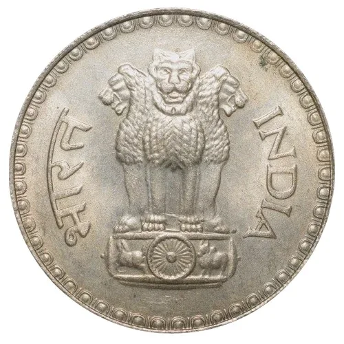 Copper-Nickel 1 Rupee of Republic India (AD 1981) of Bombay Mint Dhabbu Rupee About UNC Grade