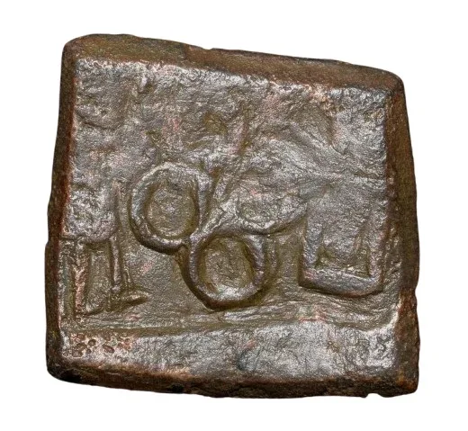 Copper Coin of Ancient Ujjaini (2nd Cen. BC) of Kasarwad Hoard Type with Tribal Human, Ujjaini & Tree Railing Symbol Rare