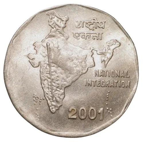 Copper-Nickel 2 Rupees of Republic India - National Integration (AD 2001) of Calcutta Mint UNC Grade