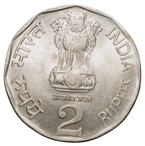 Copper-Nickel 2 Rupees of Republic India - National Integration (AD 2001) of Calcutta Mint UNC Grade