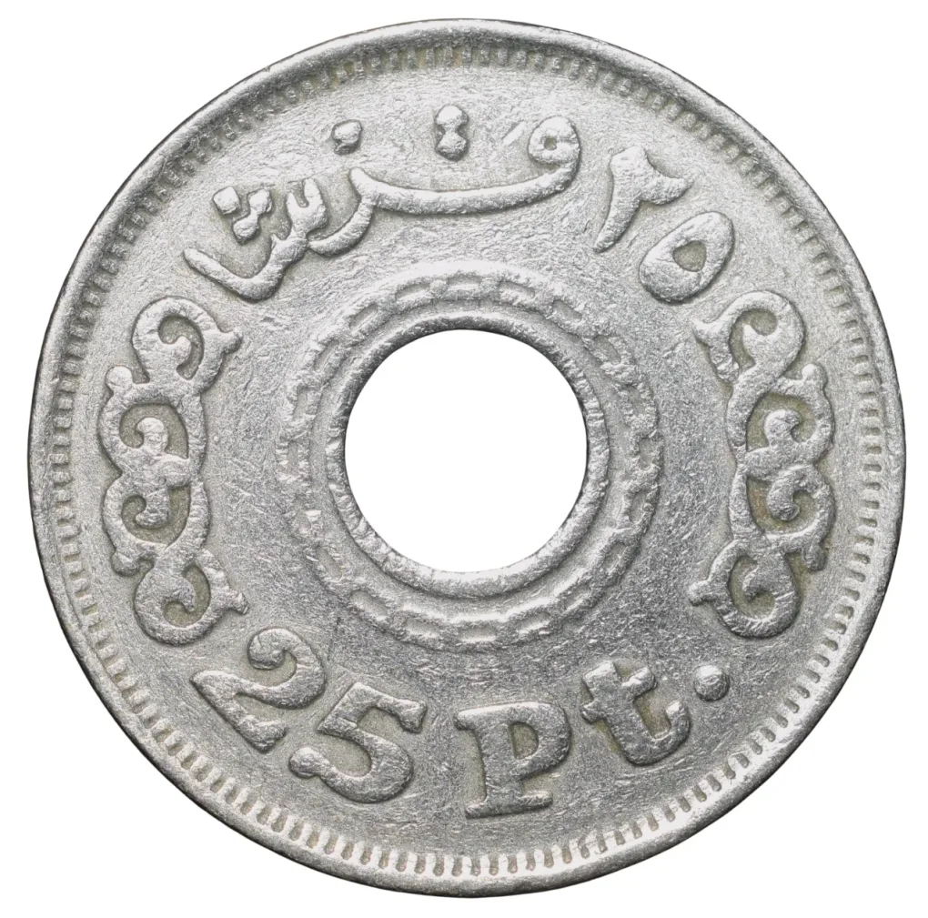 Copper-Nickel 25 Piaster Coin from Egypt (AD 1993) Ring Type Rare