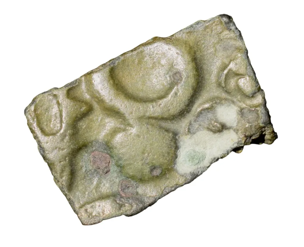 Potin Coin of Satavahana Dynasty (1st Cen. BC) from Vidarbha(Paoni) Region Beautiful Grade