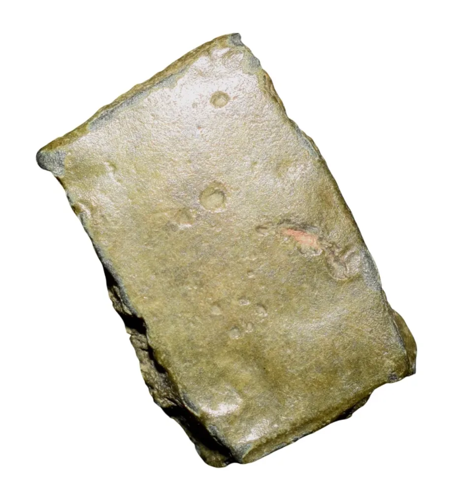 Potin Coin of Satavahana Dynasty (1st Cen. BC) from Vidarbha(Paoni) Region Beautiful Grade