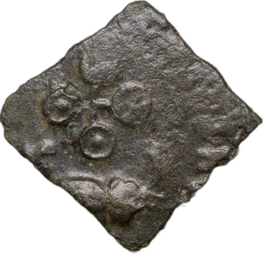 Copper Coin of Siri Satisa (1st Cen. BC) of Satavahan Dynasty from Vidarbha (Paoni) Region Rare
