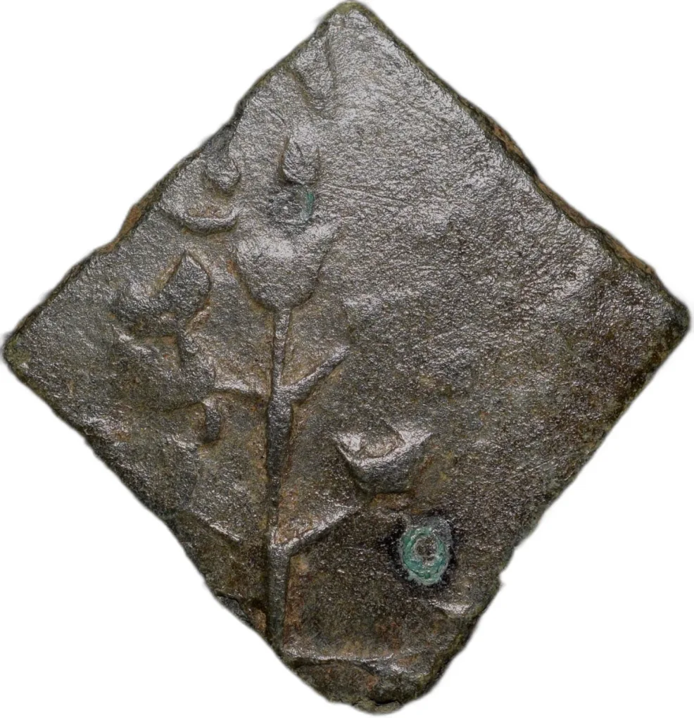 Copper Coin of Siri Satisa (1st Cen. BC) of Satavahan Dynasty from Vidarbha (Paoni) Region Rare