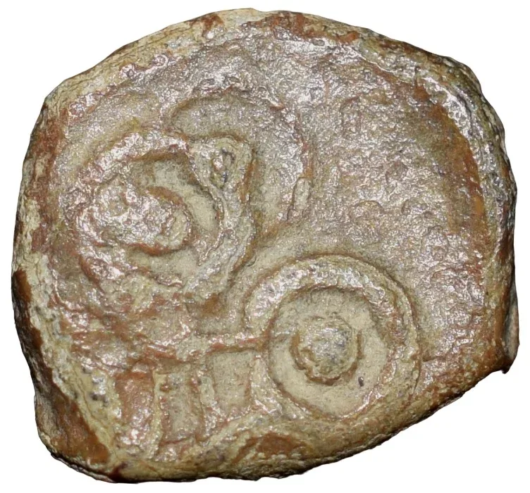 Lead Coin of Post-Satavahana (1st Cen. AD) from Nashik Region 3-Arched Hill/Ujjaini Symbol