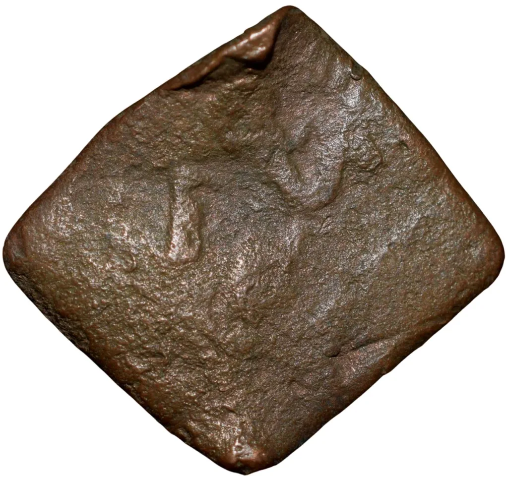 Copper Coin of Satakarni I (1st Cen. BC) of Satavahana Dynasty from Vidarbha(Yavatmal) Region with Elephant/Ujjaini Symbol-Brahmi Legends