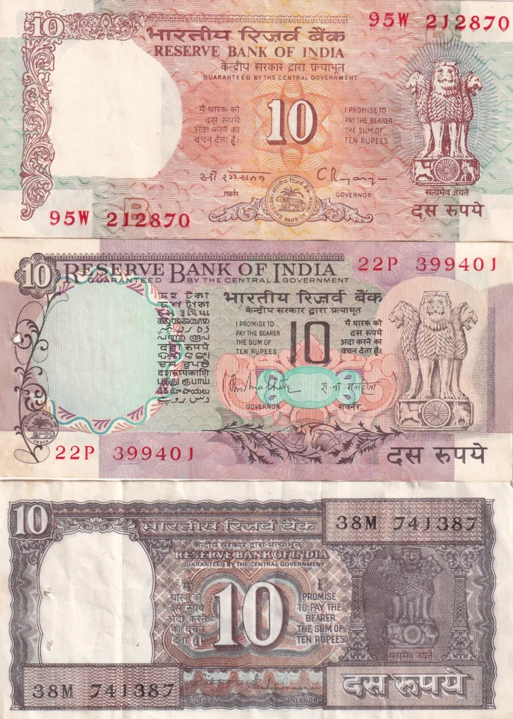REPUBLIC INDIA RARE 3 DIFERENT TEN RUPEES (3 NOTE SET)