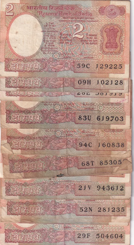 ( 30 NOTE LOTT ) USED 2 RUPEES SATTELIGHT RARE