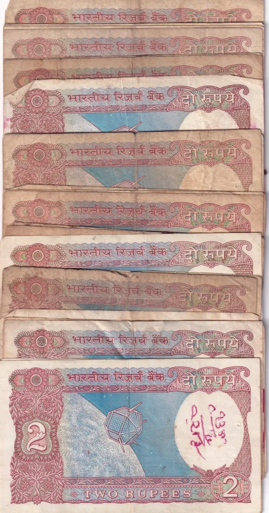 ( 30 NOTE LOTT ) USED 2 RUPEES SATTELIGHT RARE