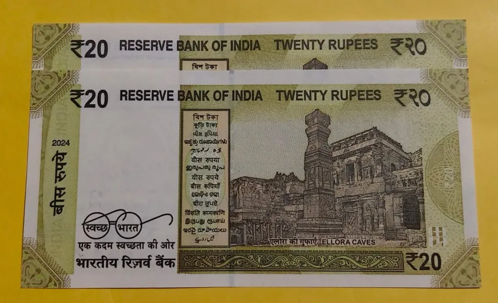 20 Rs Independence Day and Republic Day GEM UNC Rare Note