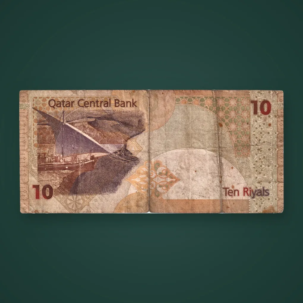 Rare 10 Riyals Qatar Central Bank State Emblem Dhow and Palm Issue World Currency Note # A952