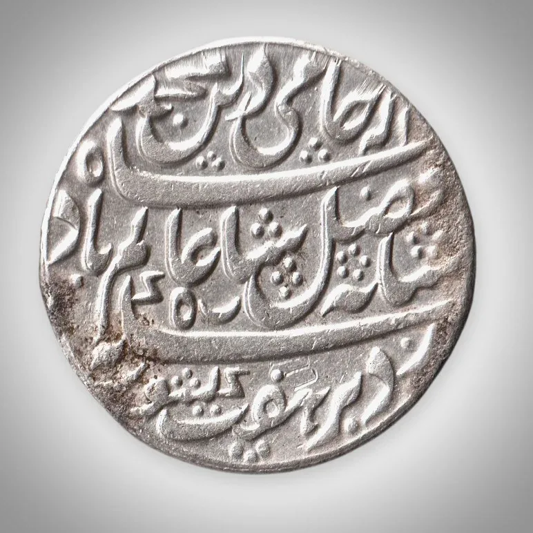 Rare 1 Rupee RY 19 Shah Alam II Bengal Presidency Murshidabad Mint East India Company Silver Coin # A957