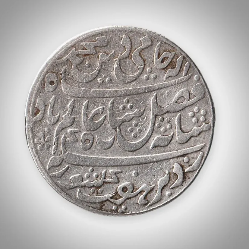 Rare 1 Rupee AH 1182 RY 19 Shah Alam II Murshidabad Mint Bengal Presidency East India Company Silver Coin # A958