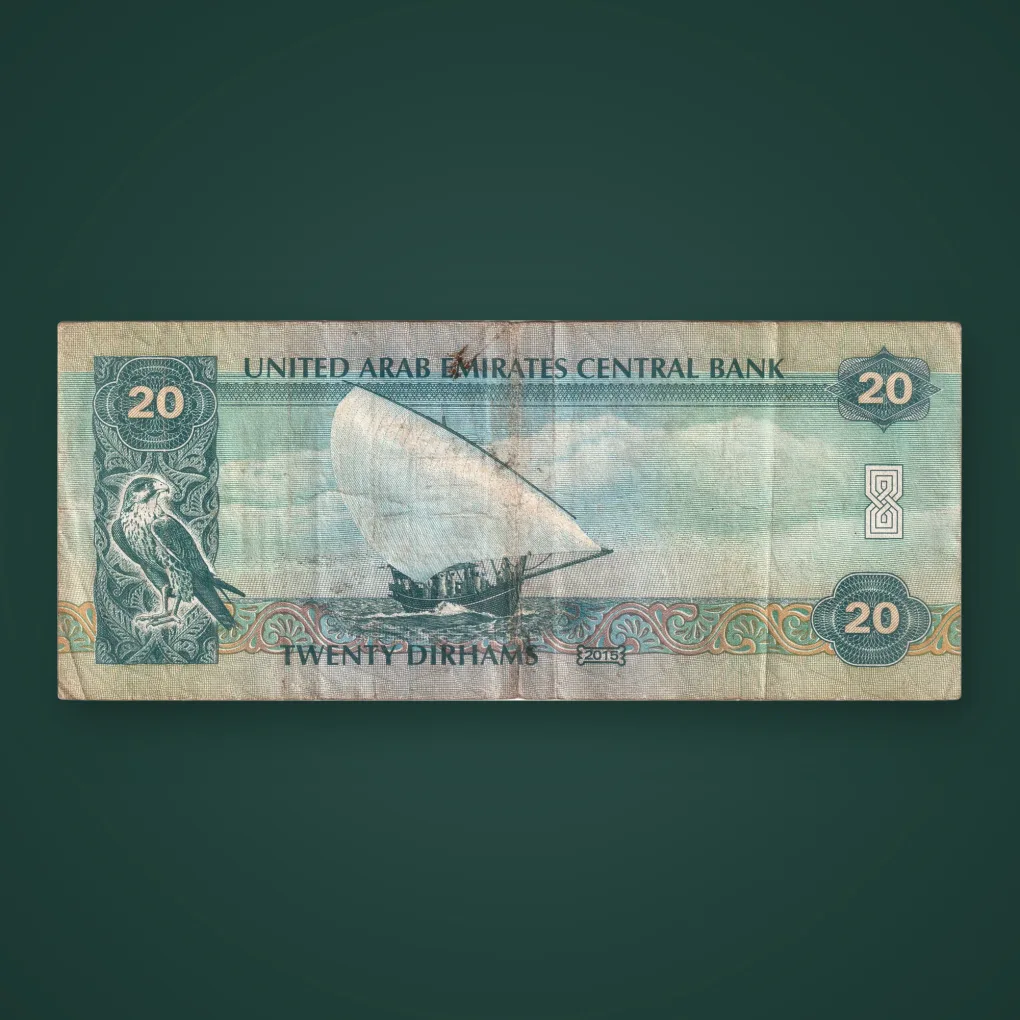 Rare 20 Dirhams 2015 United Arab Emirates Central Bank Dubai Creek Golf Club Dhow Falcon UAE Note # A983