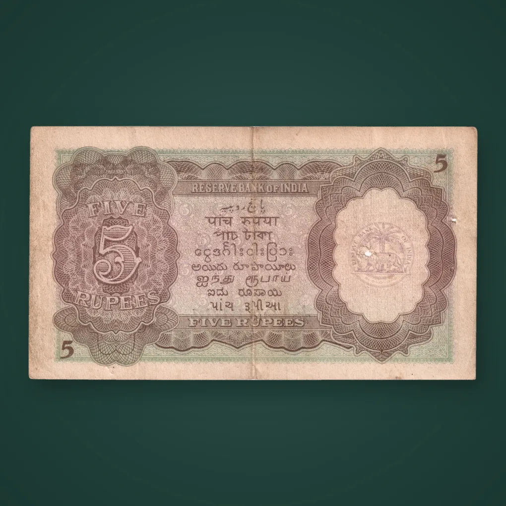 Rare 5 Rupees King George VI C.D. Deshmukh Signature Reserve Bank of India British India Note # A985