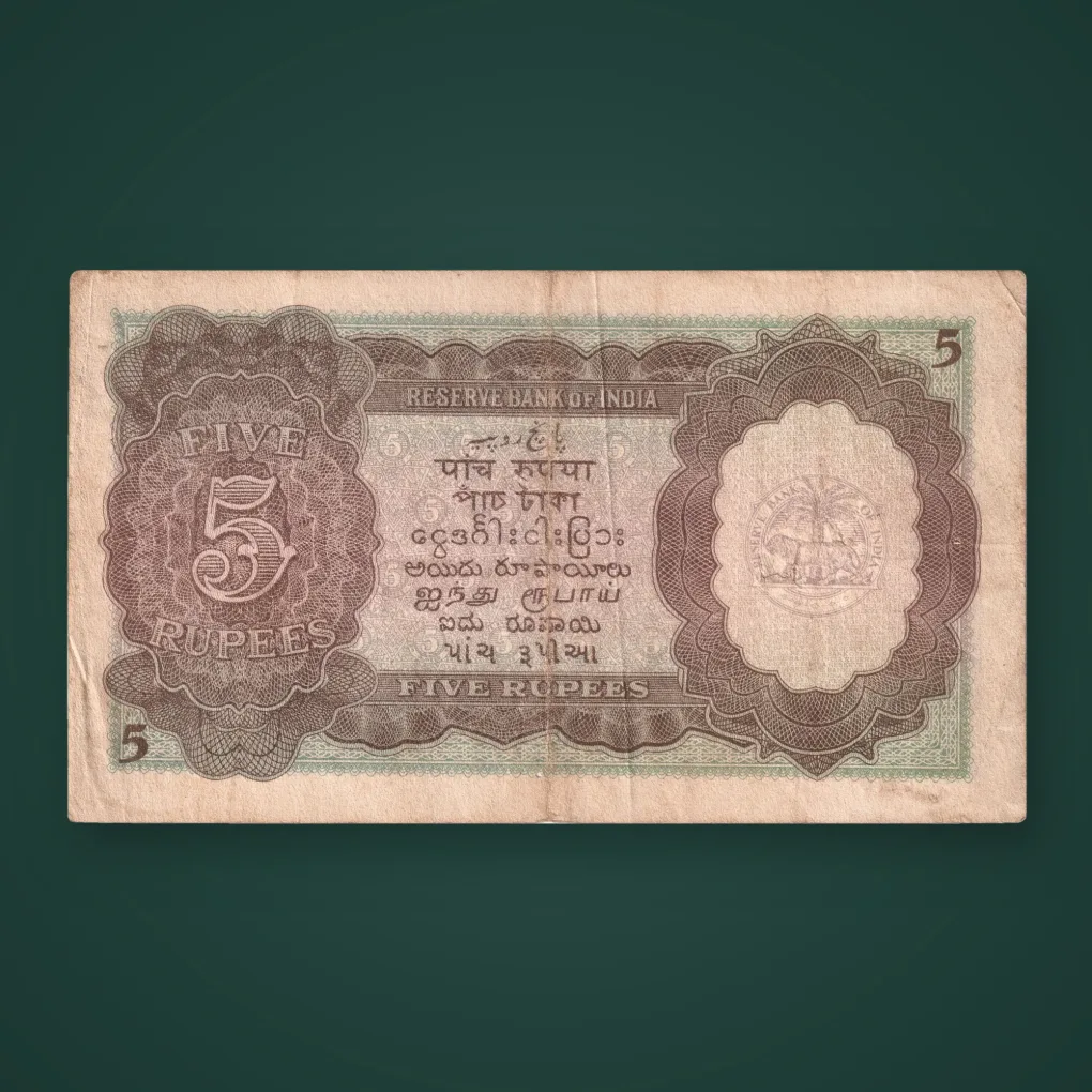 Rare 5 Rupees King George VI C.D. Deshmukh Signature Reserve Bank of India British India Note # A986