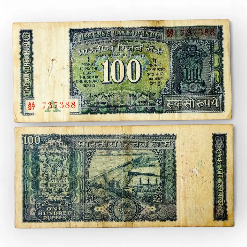 Rs 100 India Banknote Signed By I G Patel 1970s White Patti Issue Unique and Rare