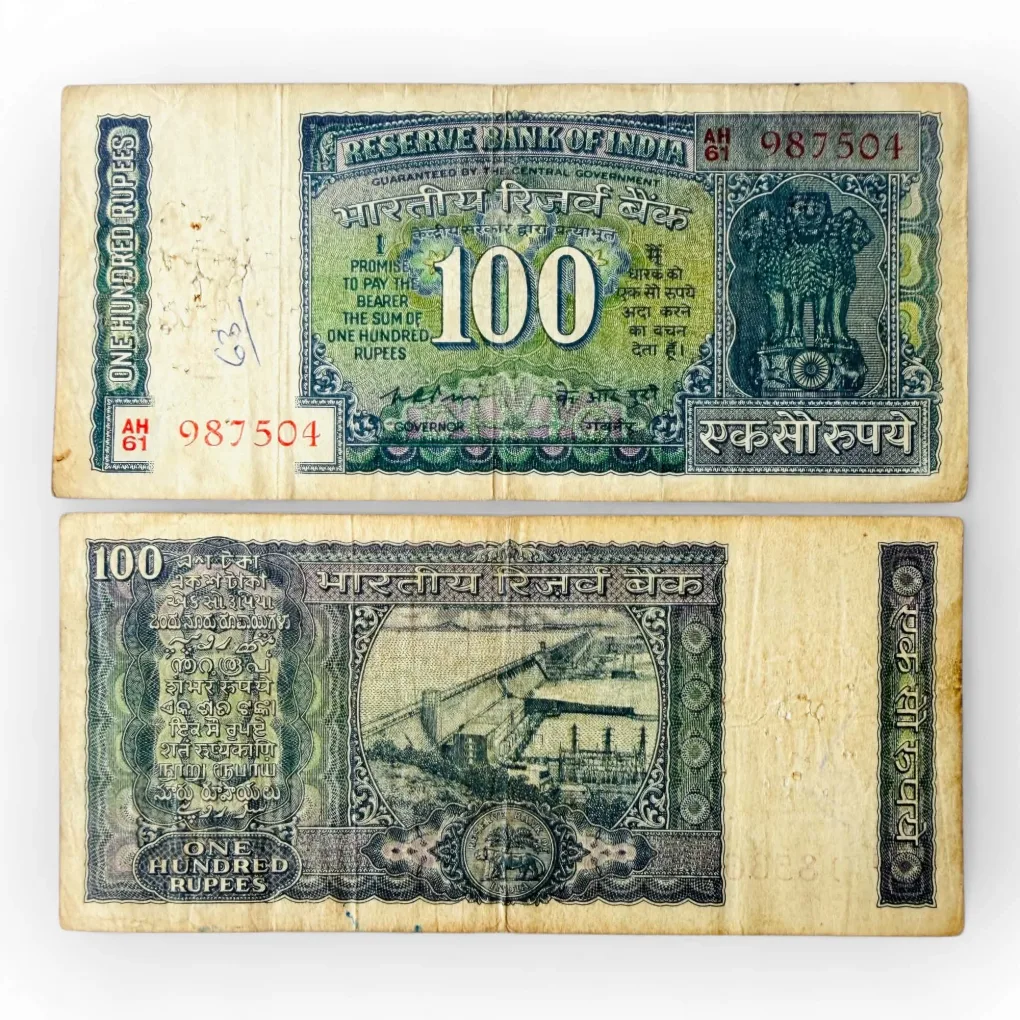 Rs 100 India Banknote Signed By K Puri White Patti Issue Unique and Rare