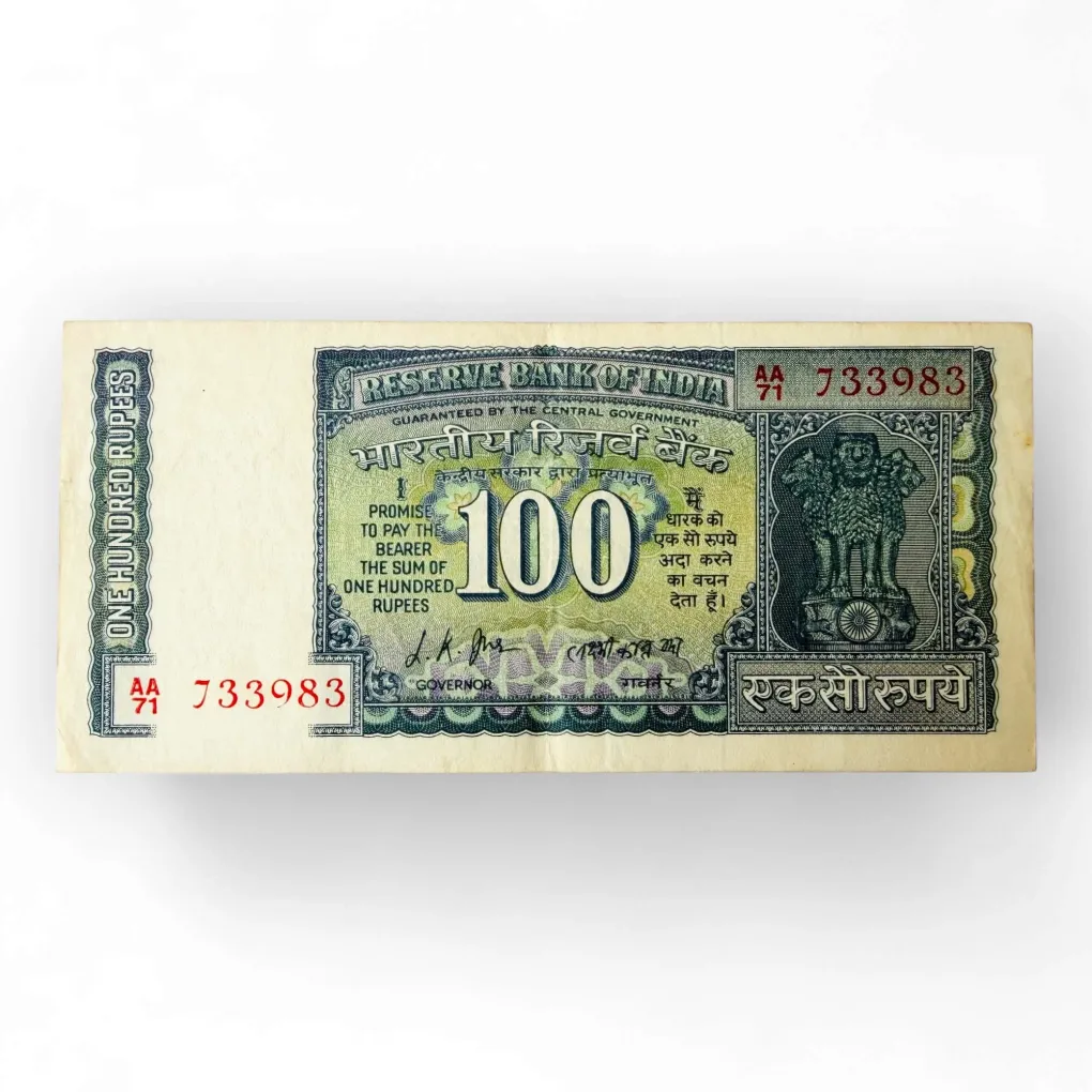 Rs 100 India Banknote Signed By L K Jha Commemorative Issue White Patti Issue Unique and Rare