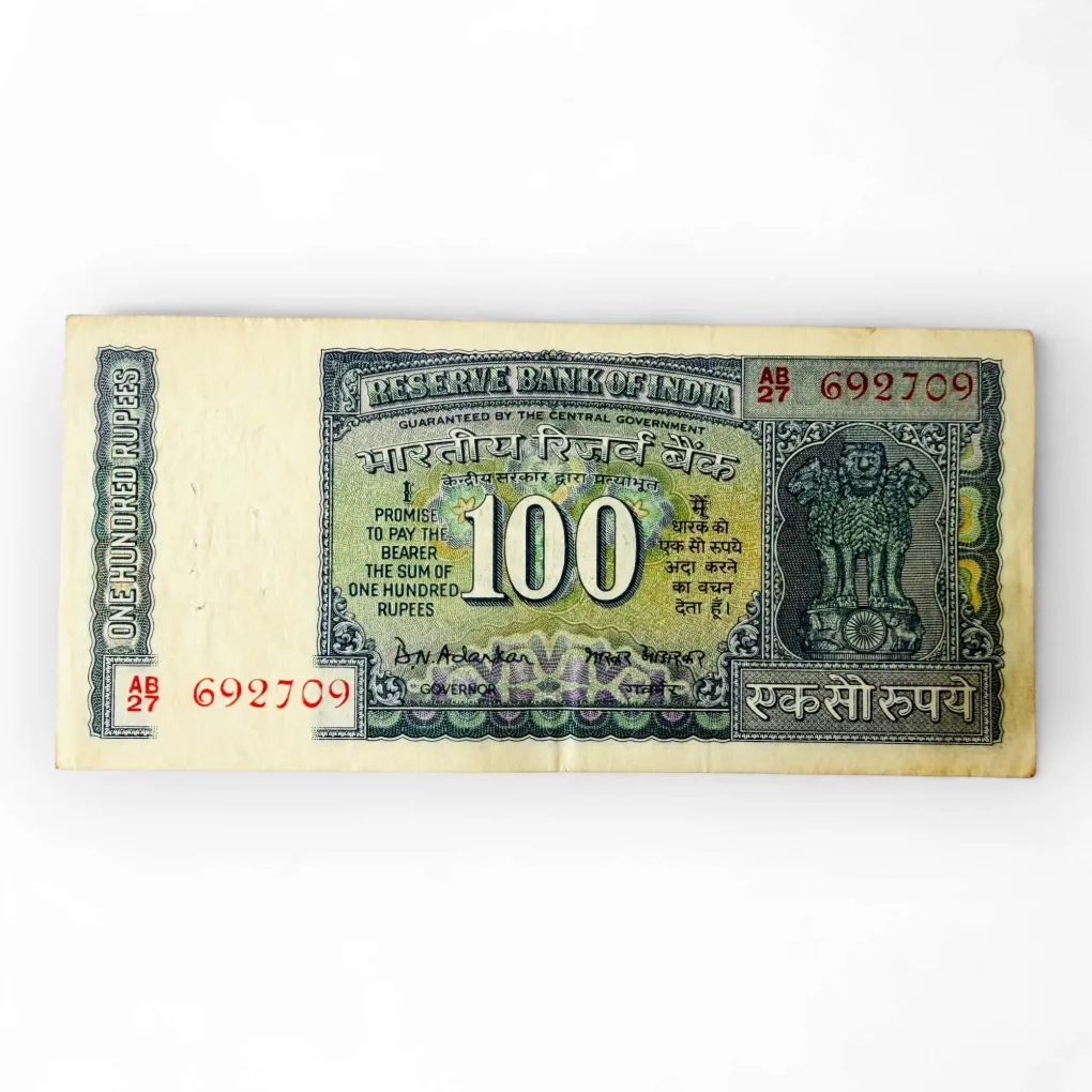 Rs 100 India Banknote Signed By B N Adarkar Commemorative Issue White Patti Issue Unique and Rare