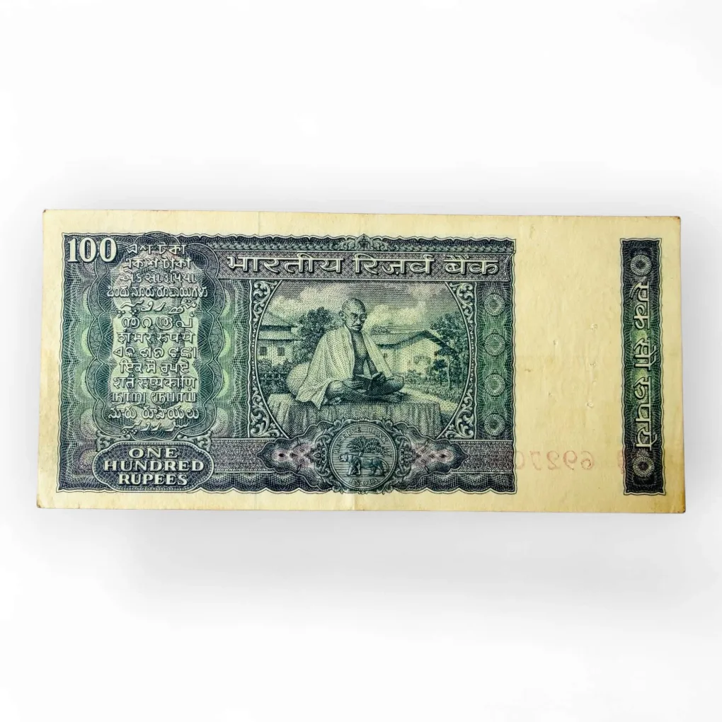 Rs 100 India Banknote Signed By B N Adarkar Commemorative Issue White Patti Issue Unique and Rare