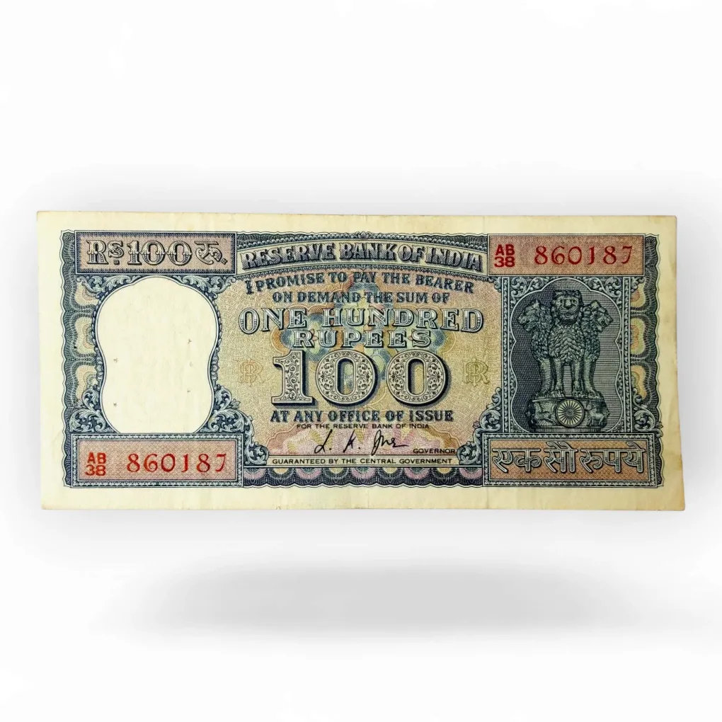 Rs 100 India Banknote Signed By L K Jha Issue Diamond Issue Unique and Rare