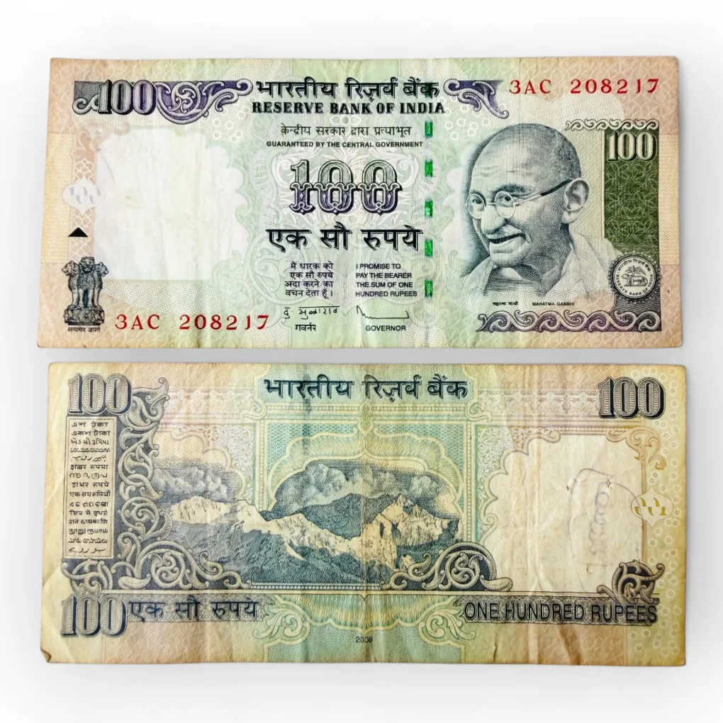 Rs 100 India Banknote Signed By D Subharao Plain 2008 Extreme Rare Issue Unique and Rare