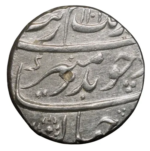 Silver Rupee of Aurangzeb(AD1658-1707) of Dar-ul-Zafar Bijapur Mint KM 300.23 Beautiful Grade Rare