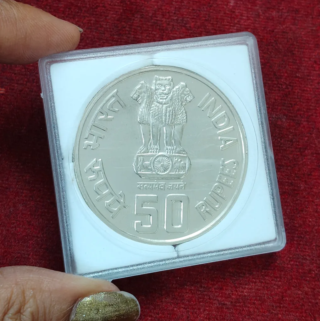 India 50 Rupees 2007 - Khadi Gramodyog Rare Silver Coin