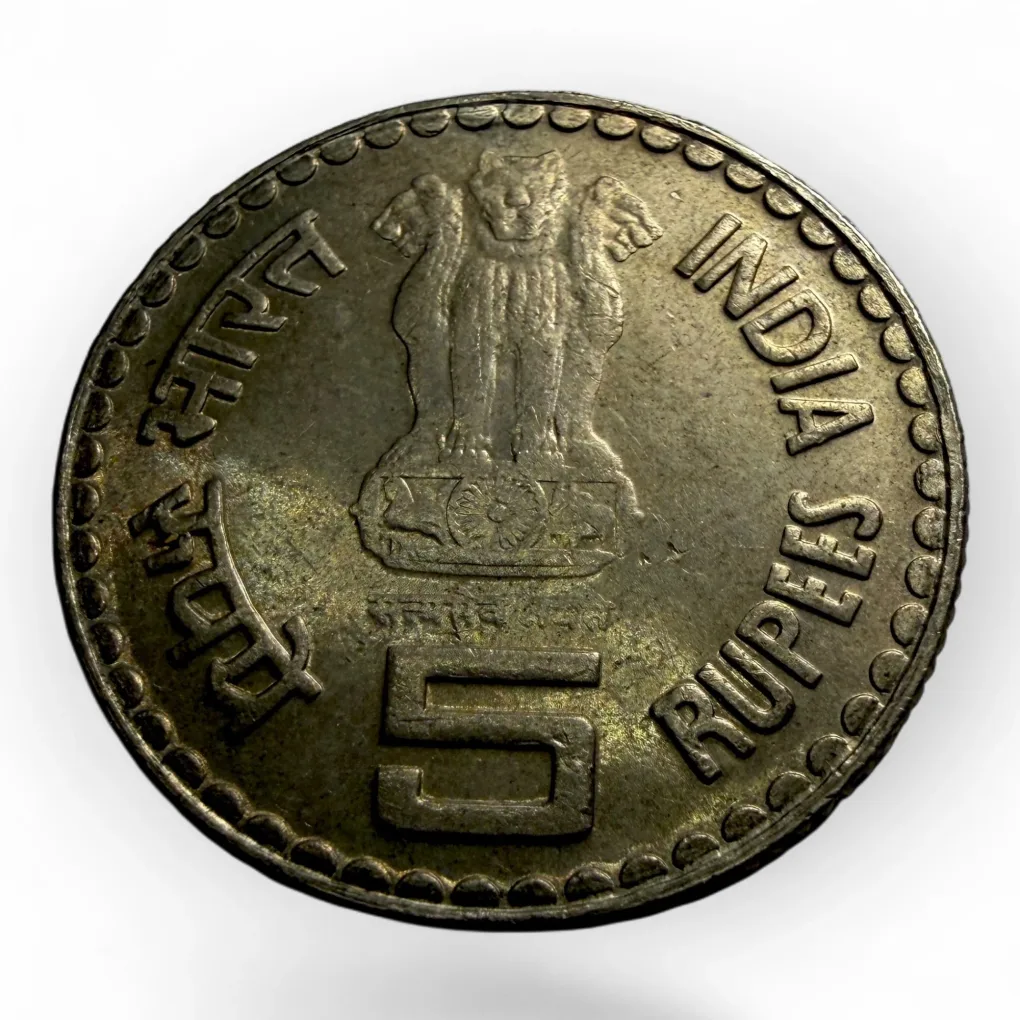 Rs 5 Republic India Issue Khadi and Village Circulation Strike Ultra Unique and Rare
