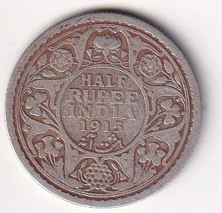 British-India ½ Rupee 1915 - (George V) Rare Silver Coin