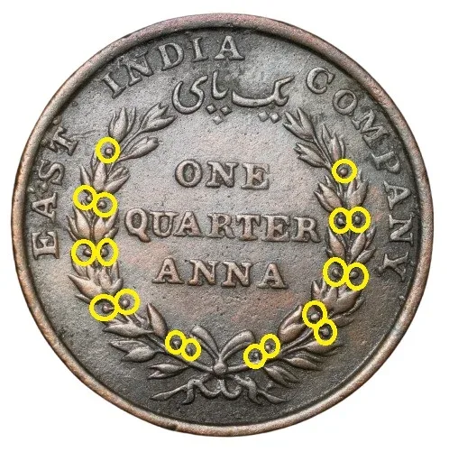 Rare Copper 1/4 Anna of William III - East India Company (AD 1835) of Madras Mint with 9 Left + 9 Right Berries PR 142
