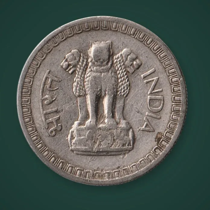 Rare 50 Paise 1967 Republic of India Ashoka Lion Bombay Mint Coinage India Coin # A1000
