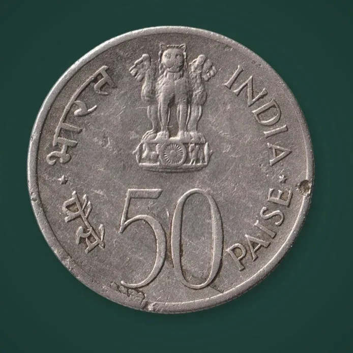Rare 50 Paise 1964 Jawaharlal Nehru Commemorative Republic of India Calcutta Mint Coinage India Coin # A1005
