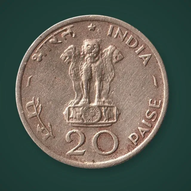 Rare 20 Paise 1970 FAO Food For All Republic of India Calcutta Mint Commemorative Coinage India Coin # A1006
