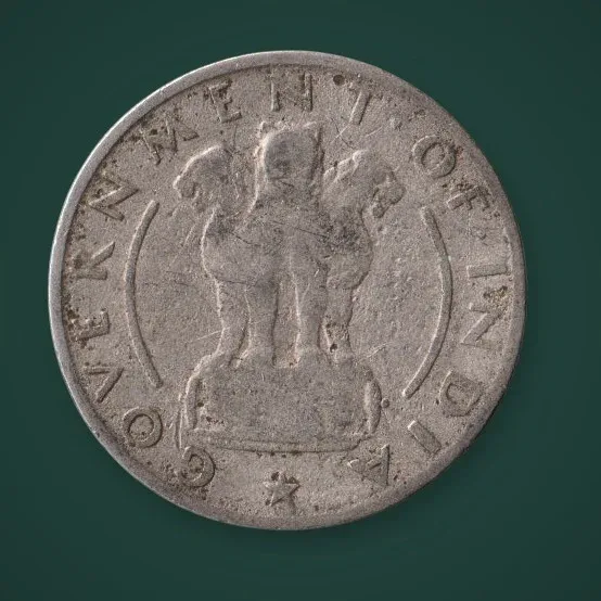 Rare 1/4 Rupee 1951 Republic India Pre-Decimal Calcutta Mint Coinage India Coin # A1028