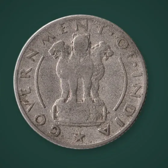 Rare 1/4 Rupee 1954 Ashoka Lion Capital Pre-Decimal Calcutta Mint Republic of India Coin # A1029